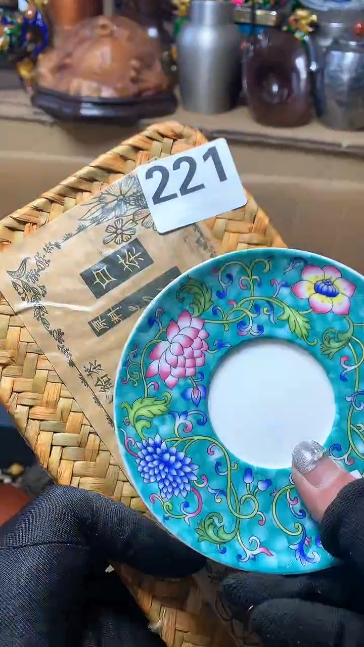 【闪购商品】瓷器默认微瑕瓷器