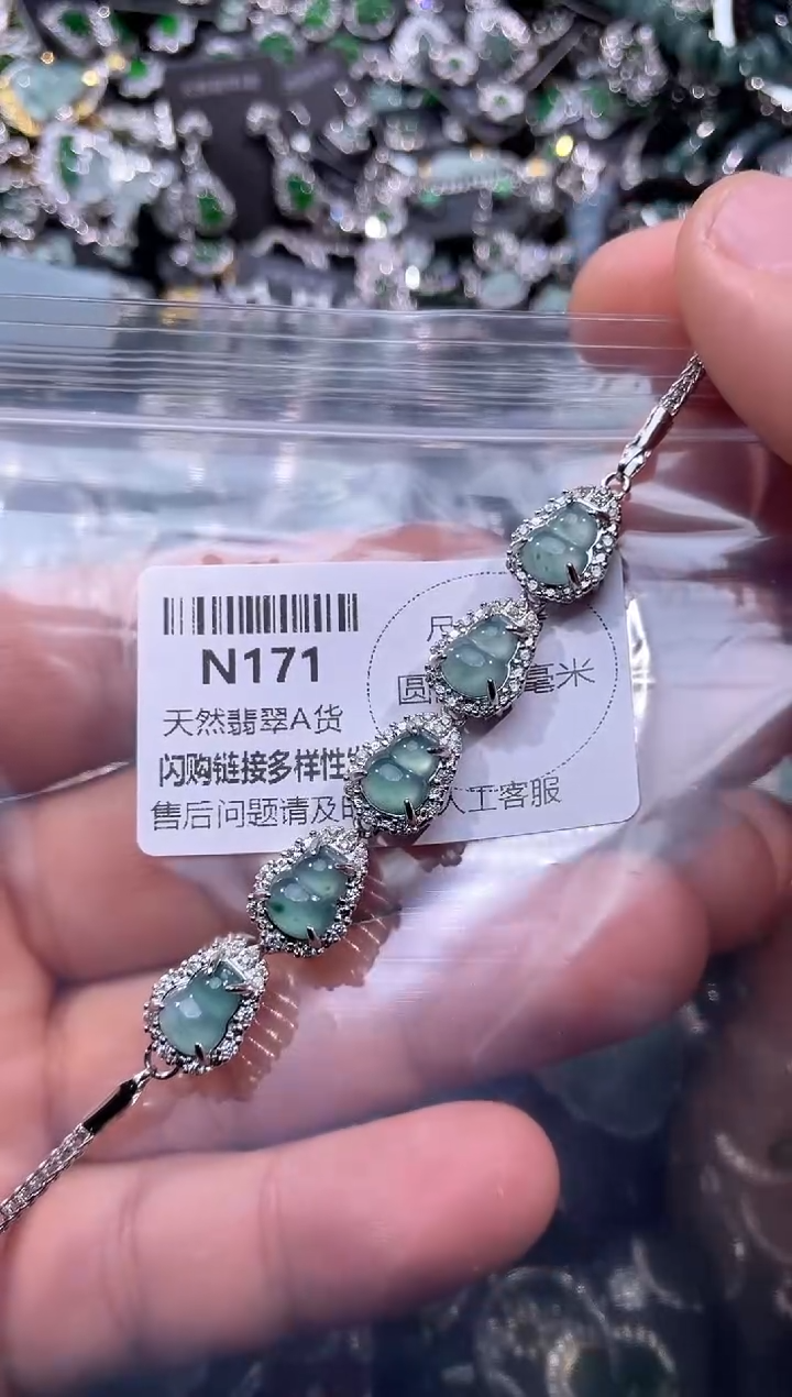 【闪购商品】翡翠颈饰未镶嵌N171手链多样性发其一