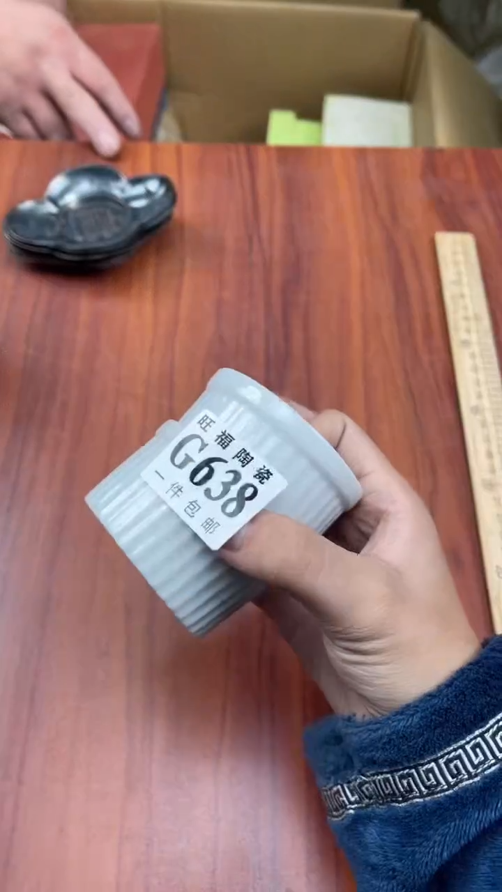 瓷片心**晨盛日中古杂项籈选