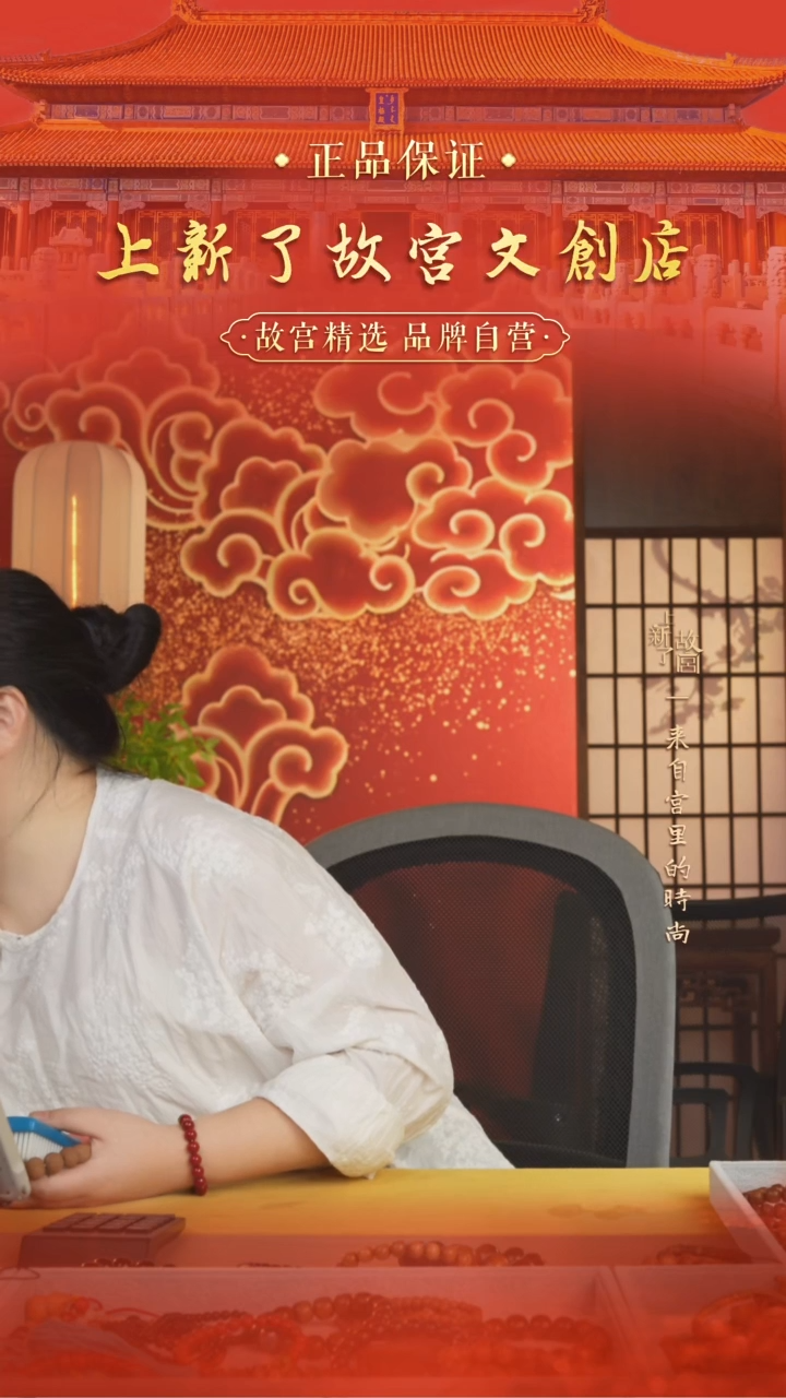 吊坠猴头核桃原皮猴头土豪