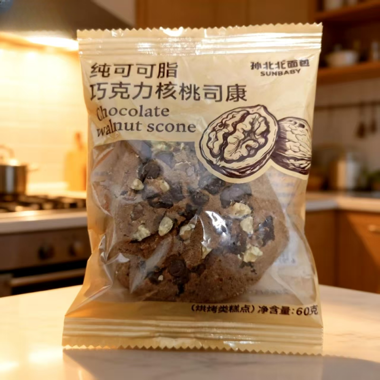 60g*10袋-孙北北纯可可脂巧克力核桃司康面包【到26年1月20日】