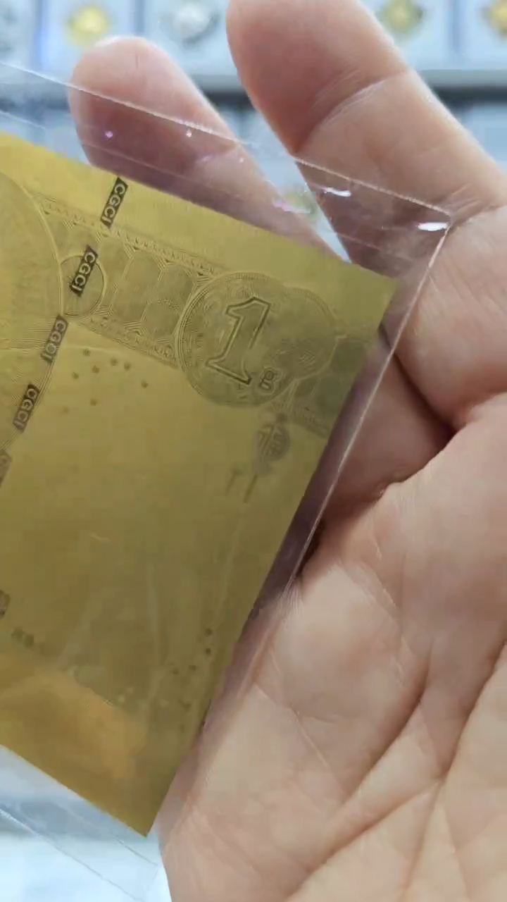 【闪购商品】纯金2017年1克金有证无盒