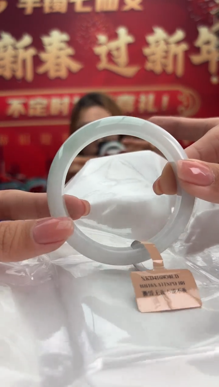 【闪购商品】翡翠手镯未镶嵌28手镯