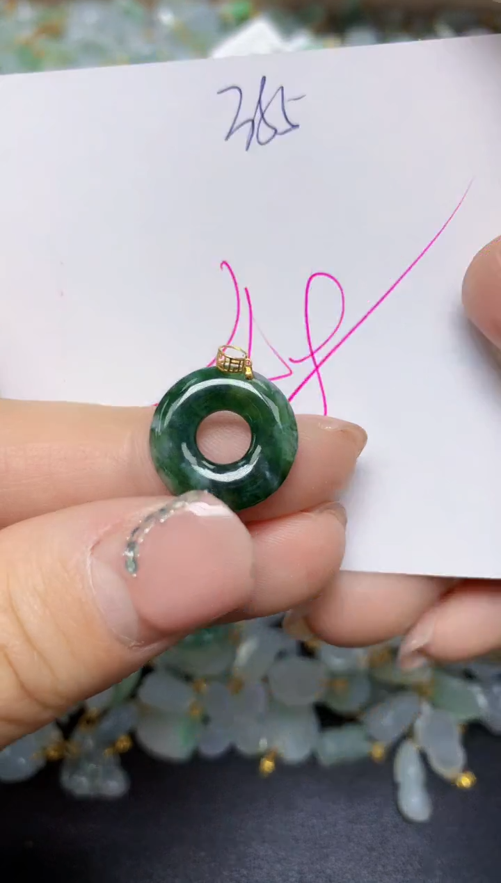 【闪购商品】翡翠挂件18K金镶嵌 天然翡翠A货