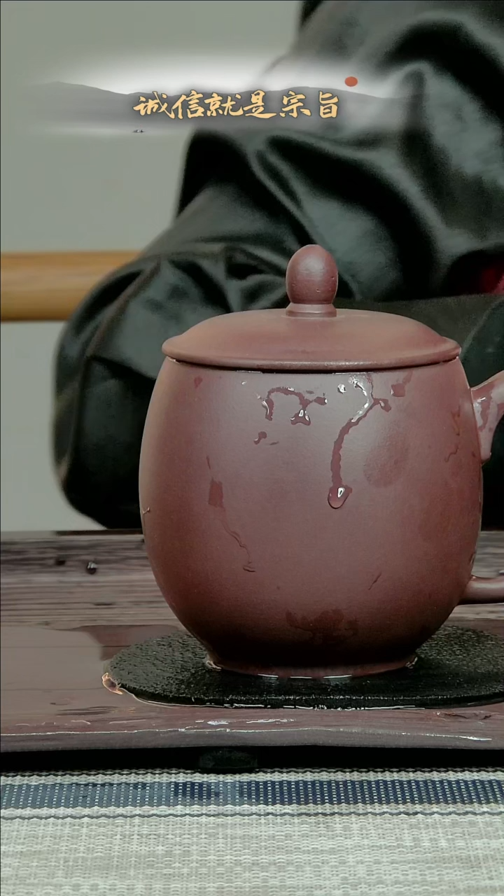 【闪购商品】紫砂茶杯35430453403451