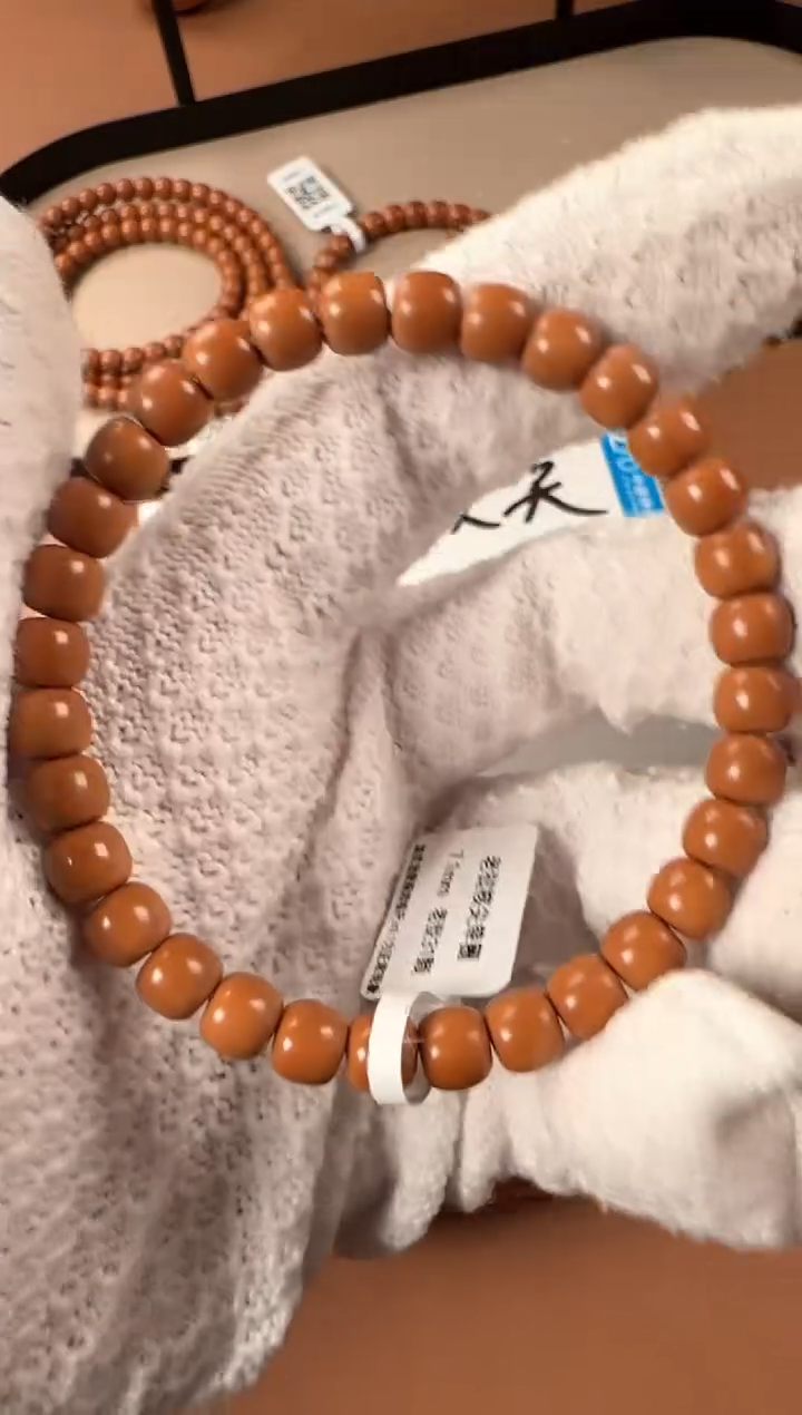 手串橄榄核7.1mm核尖单圈，老挝料，老型珠，高油高密