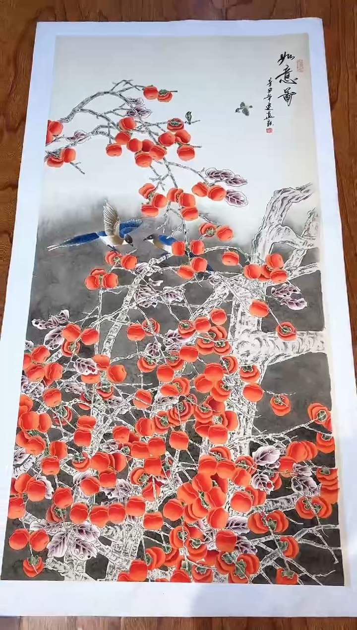 【闪购商品】国画周建真老师字画带亲笔合影证书1-52