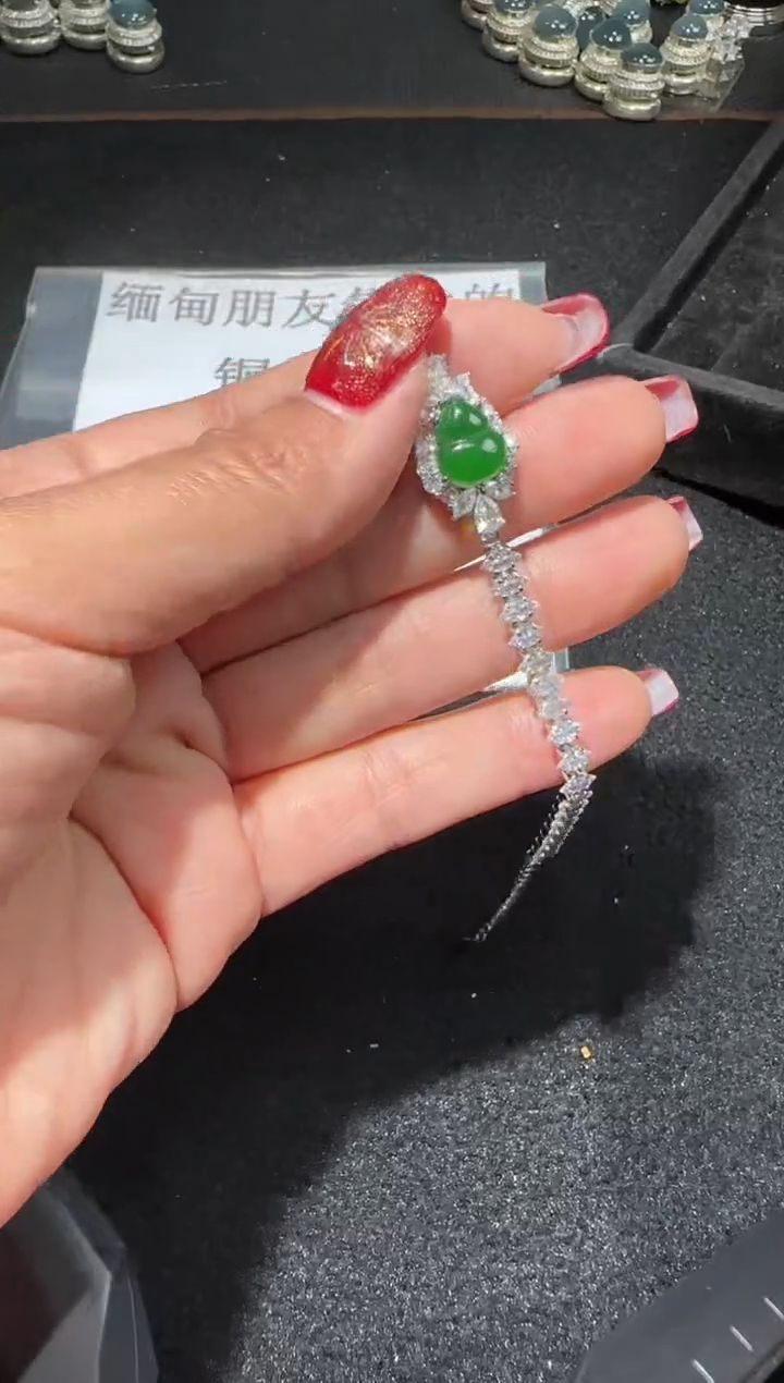 【闪购商品】翡翠手链未镶嵌多样性发货拍一发一