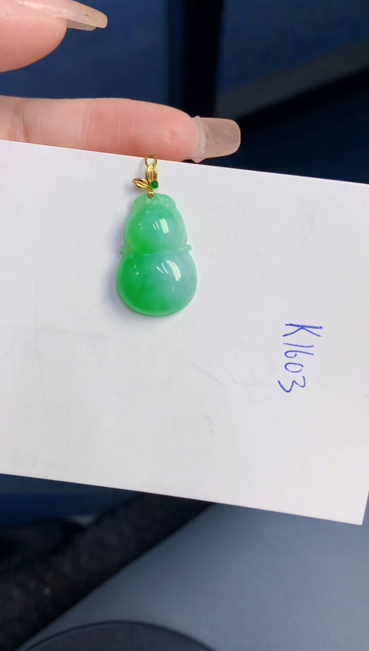 颈饰18K金镶嵌翡翠缅甸天然翡翠A货