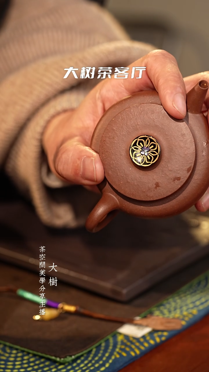 【闪购商品】宝相水平宝相水平宝相水平宝相水平宝相水平