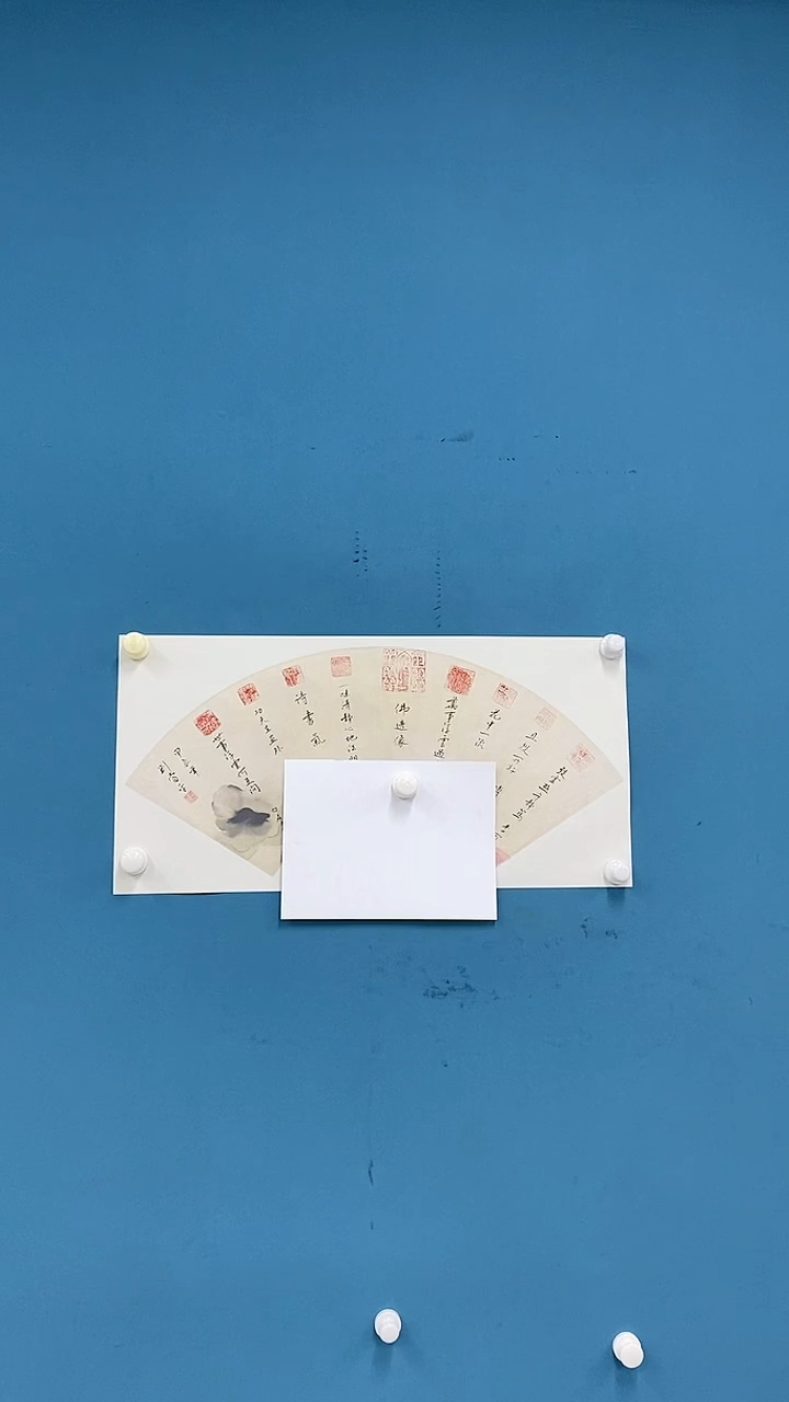 【闪购商品】国画1.22-刘当平-福利书法