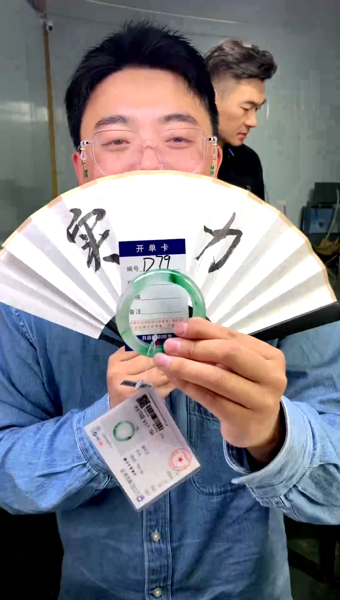【闪购商品】石英质玉手镯合金花羽遇工厂-序号 79