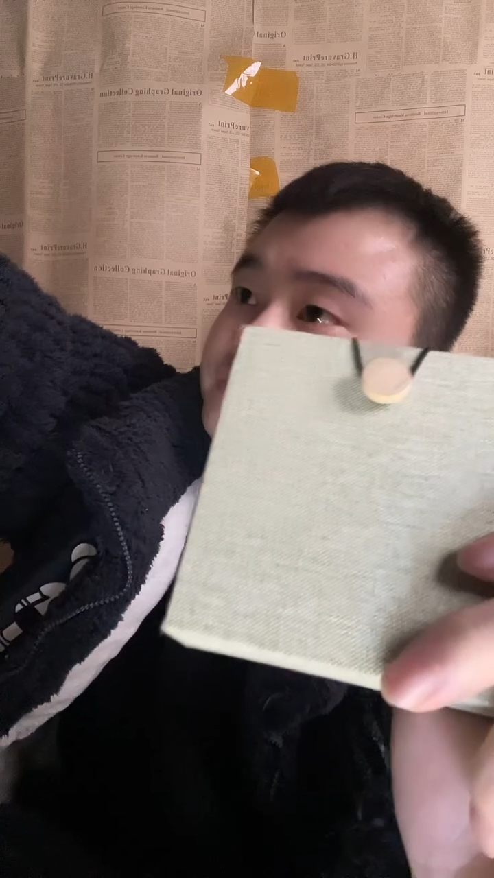 非金属无盲盒T053