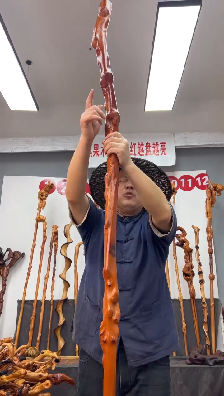 黑果木其他黑果木687