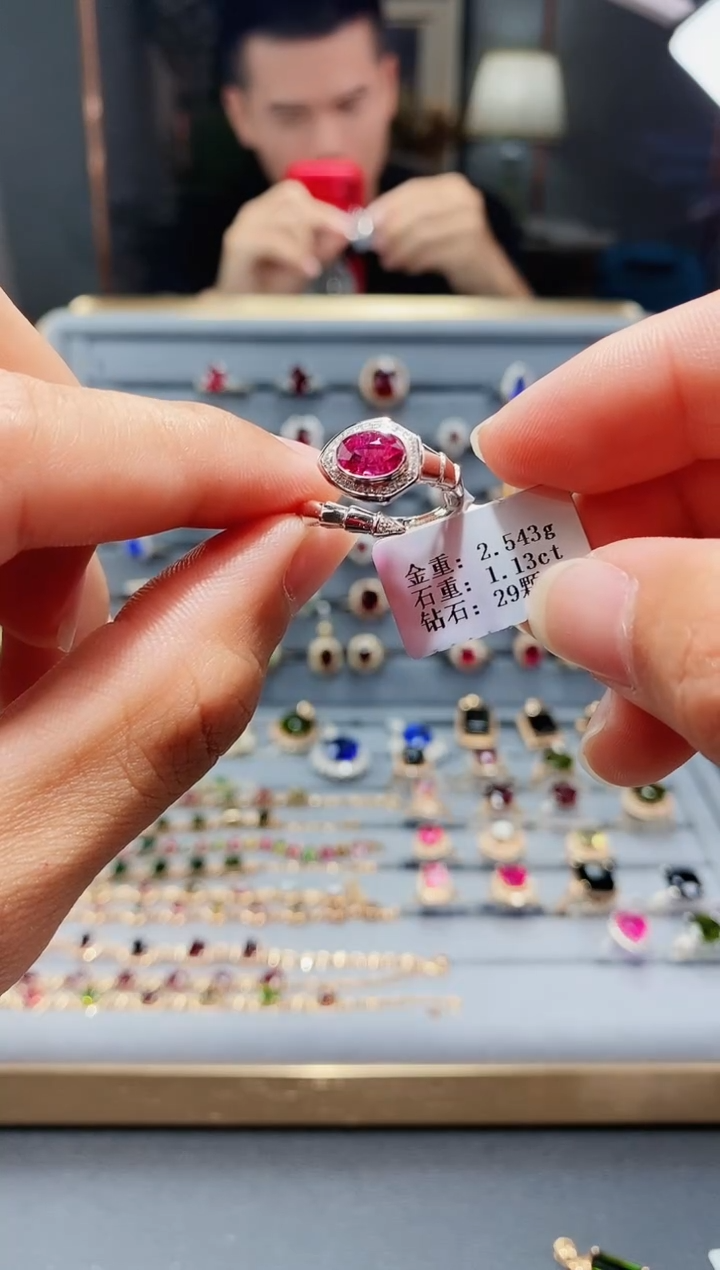 【闪购商品】碧玺戒指18K金镶嵌1.13配钻