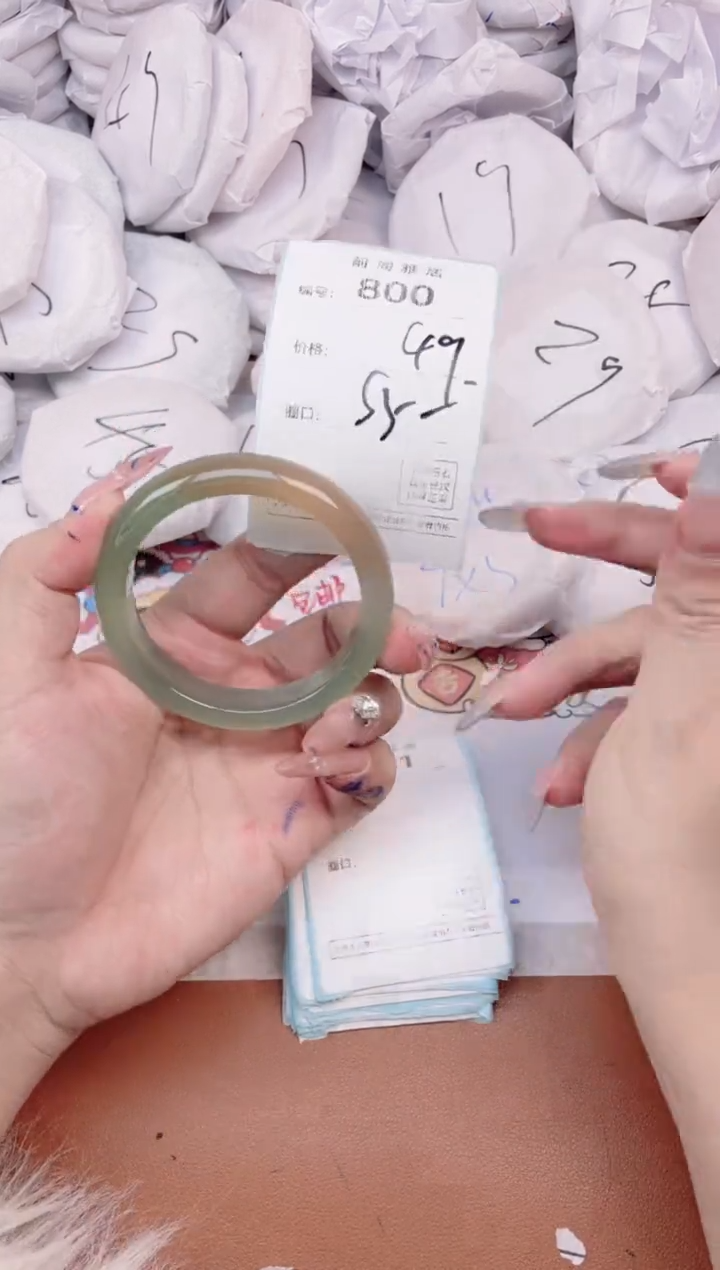 【闪购商品】玛瑙/玉髓手镯未镶嵌800