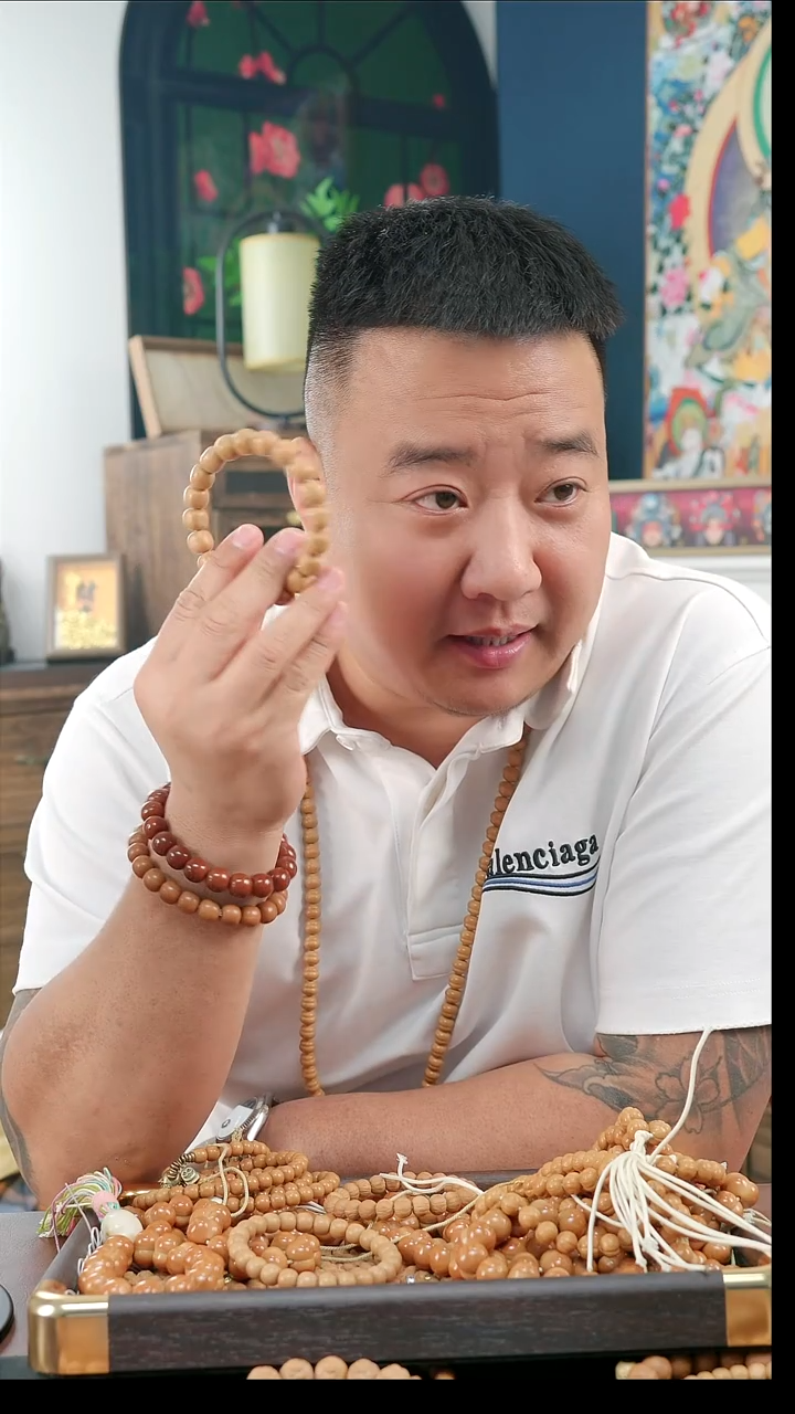 手串/手链核桃小青柑13