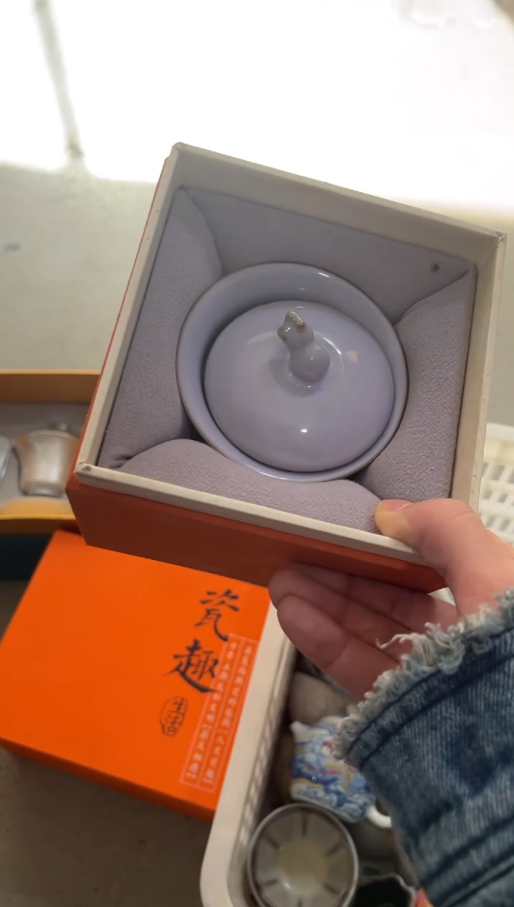 高端陶瓷茶具清品福利产品