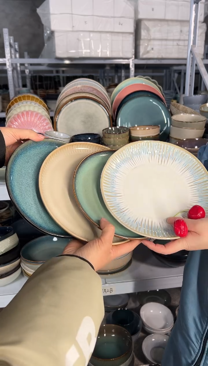 陶瓷外贸尾货瑕疵满20包邮X4小盘8/8.5英寸20厘米左右