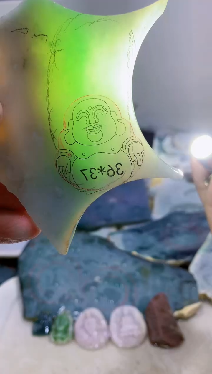 裸石翡翠0蒙0翡翠珠宝742