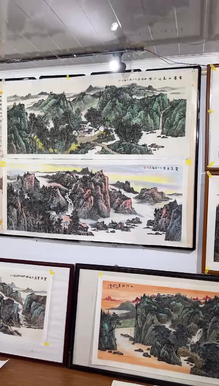 国画张瀚东青绿山水小六尺