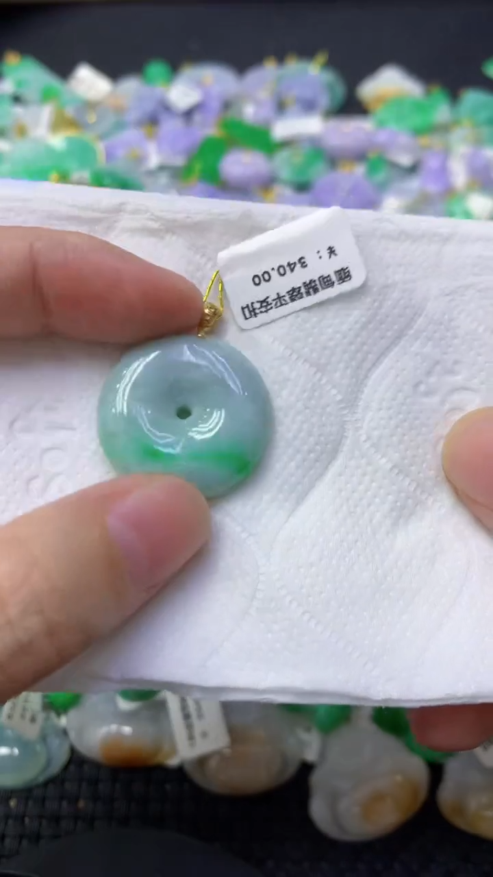 颈饰未镶嵌翡翠天然缅甸翡翠A货