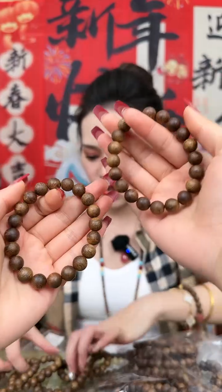 【闪购商品】沉香手串1.0圆珠单圈绿棋红油高结油多样性发其一