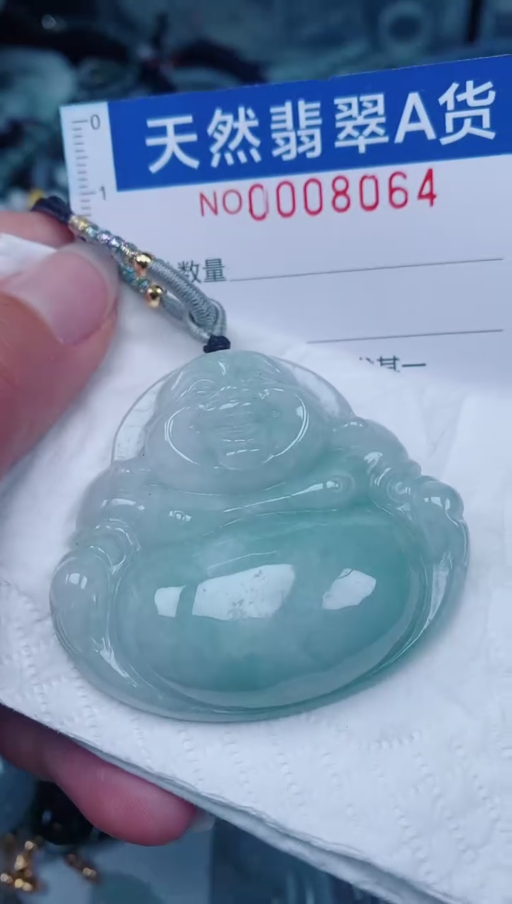 颈饰未镶嵌翡翠00008064