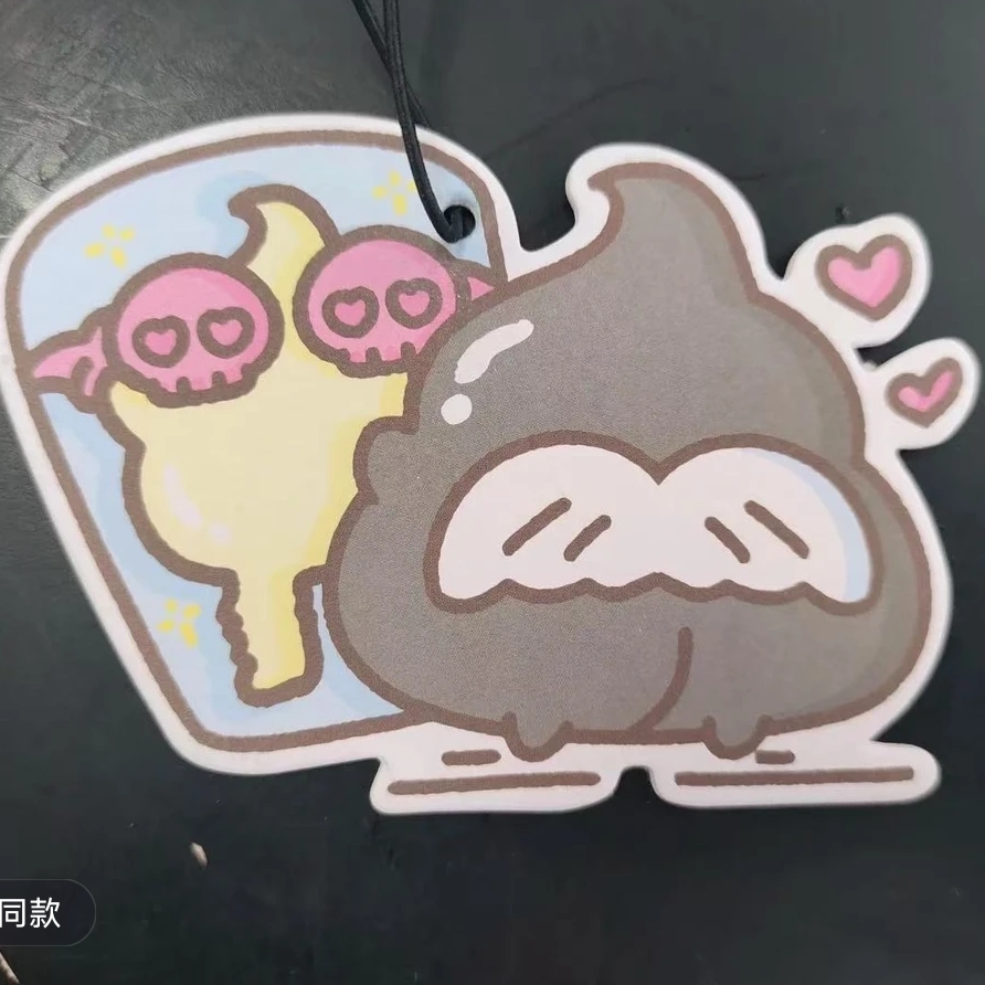 踩后三（香片）悠布mini悠一点甜摆件周边可爱礼物车载少女心创意