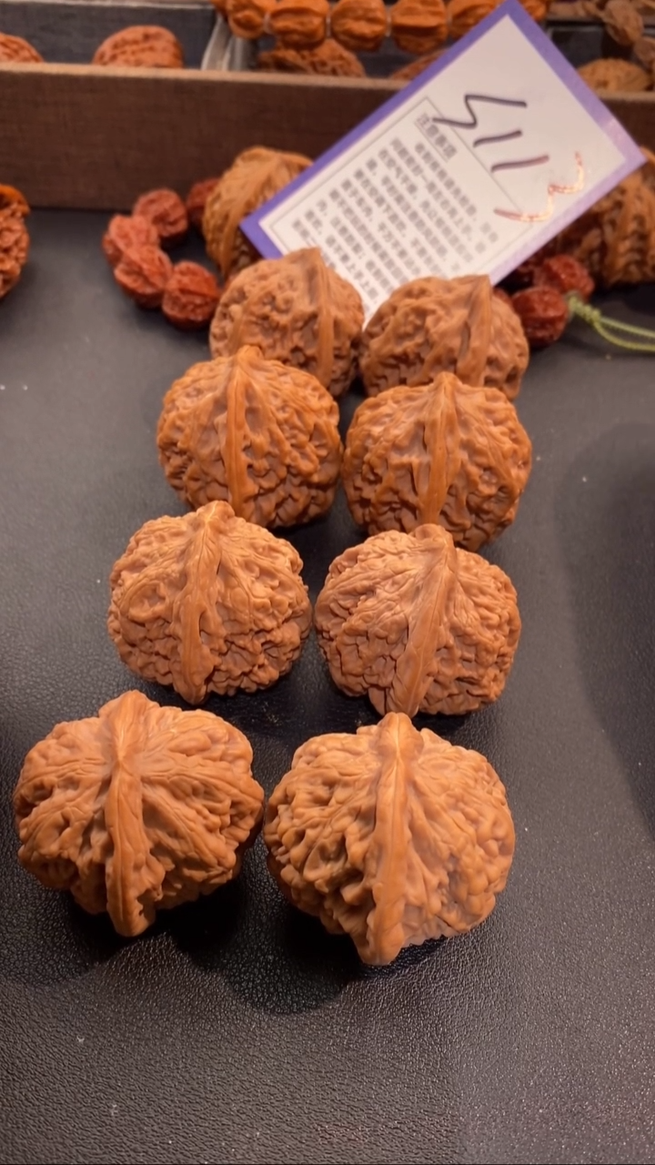 把件文玩核桃38凤凰台