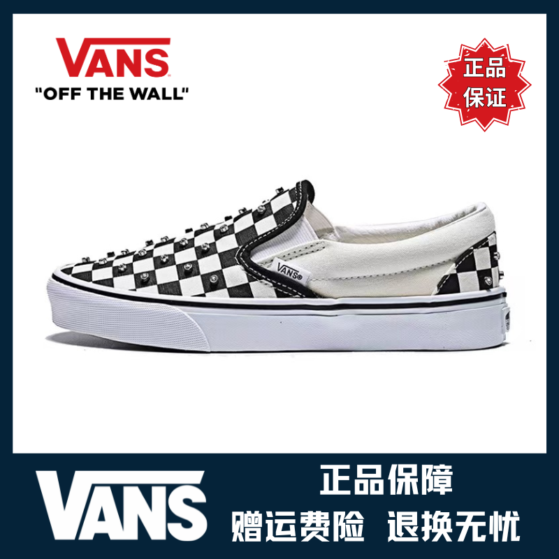 VANS CLASSIC SLIP-ON 休闲时尚百搭懒人鞋 黑色（VN000D6YCJK1）
