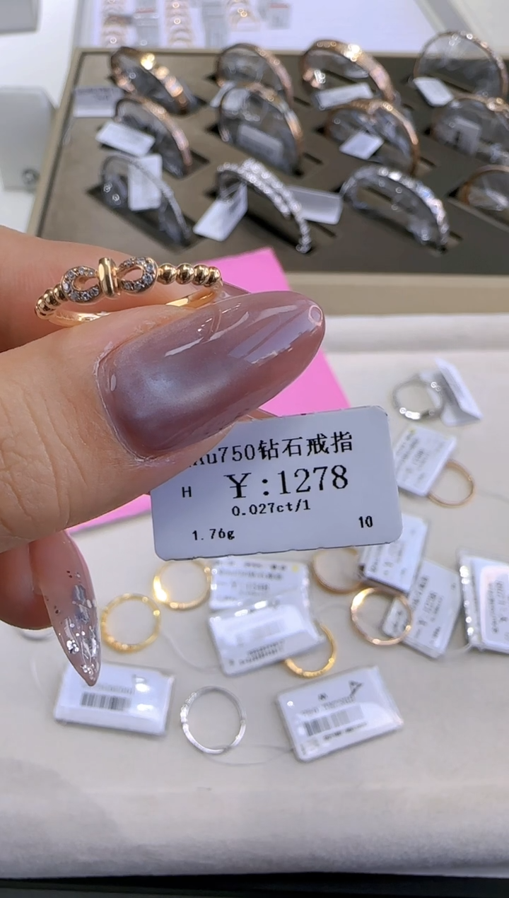 【闪购商品】钻石戒指/指环18K金镶嵌115500