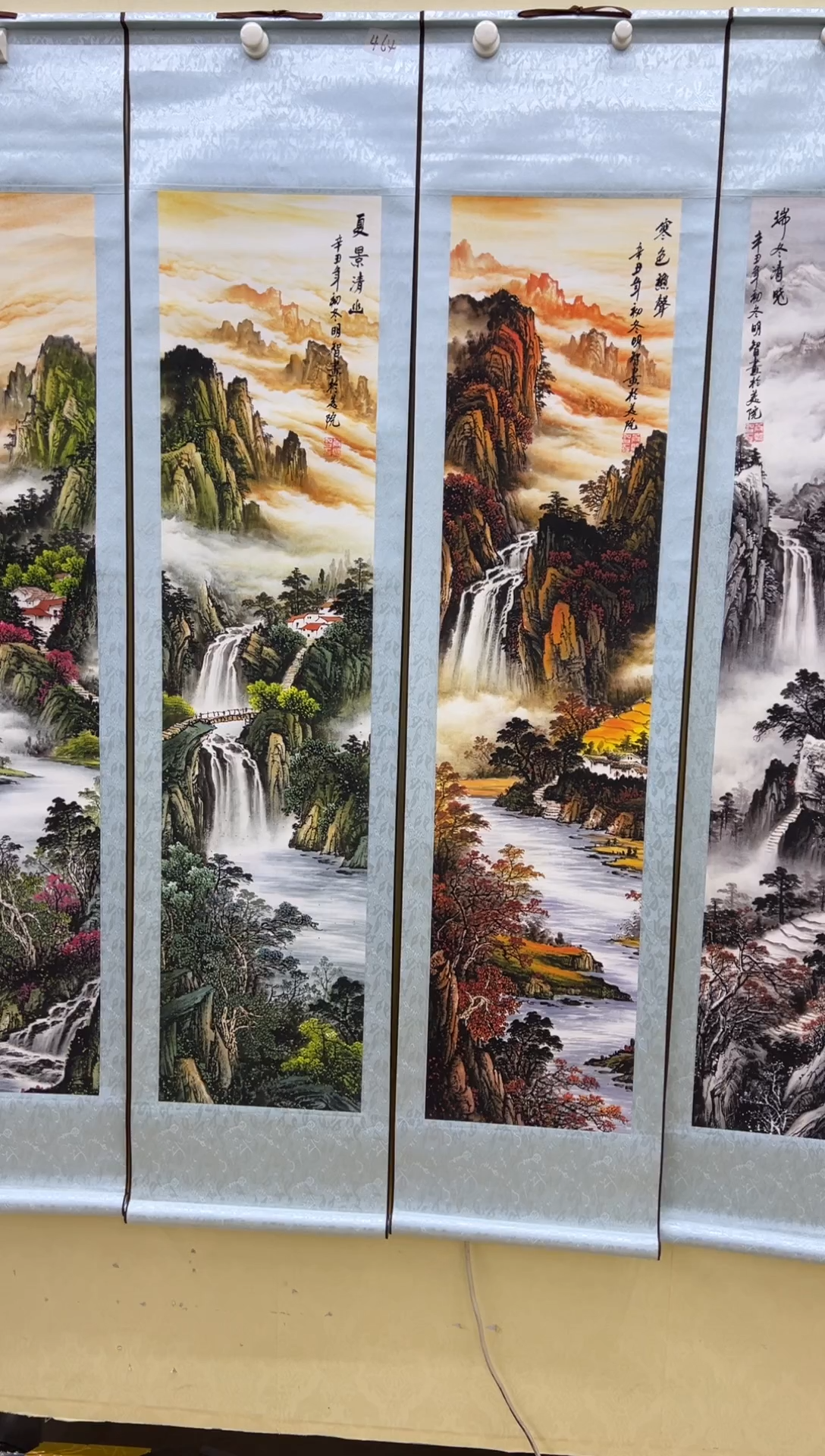  艺术文化精选464