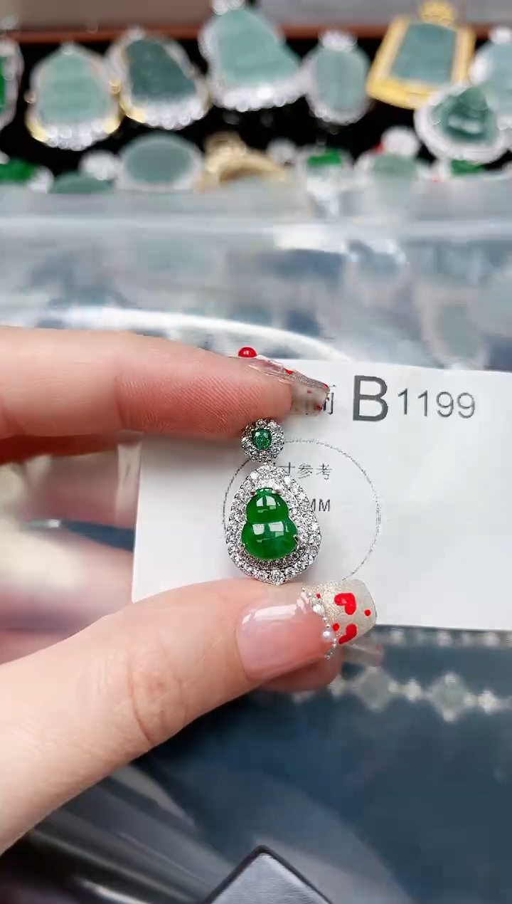 【闪购商品】翡翠颈饰未镶嵌1199赠皮绳