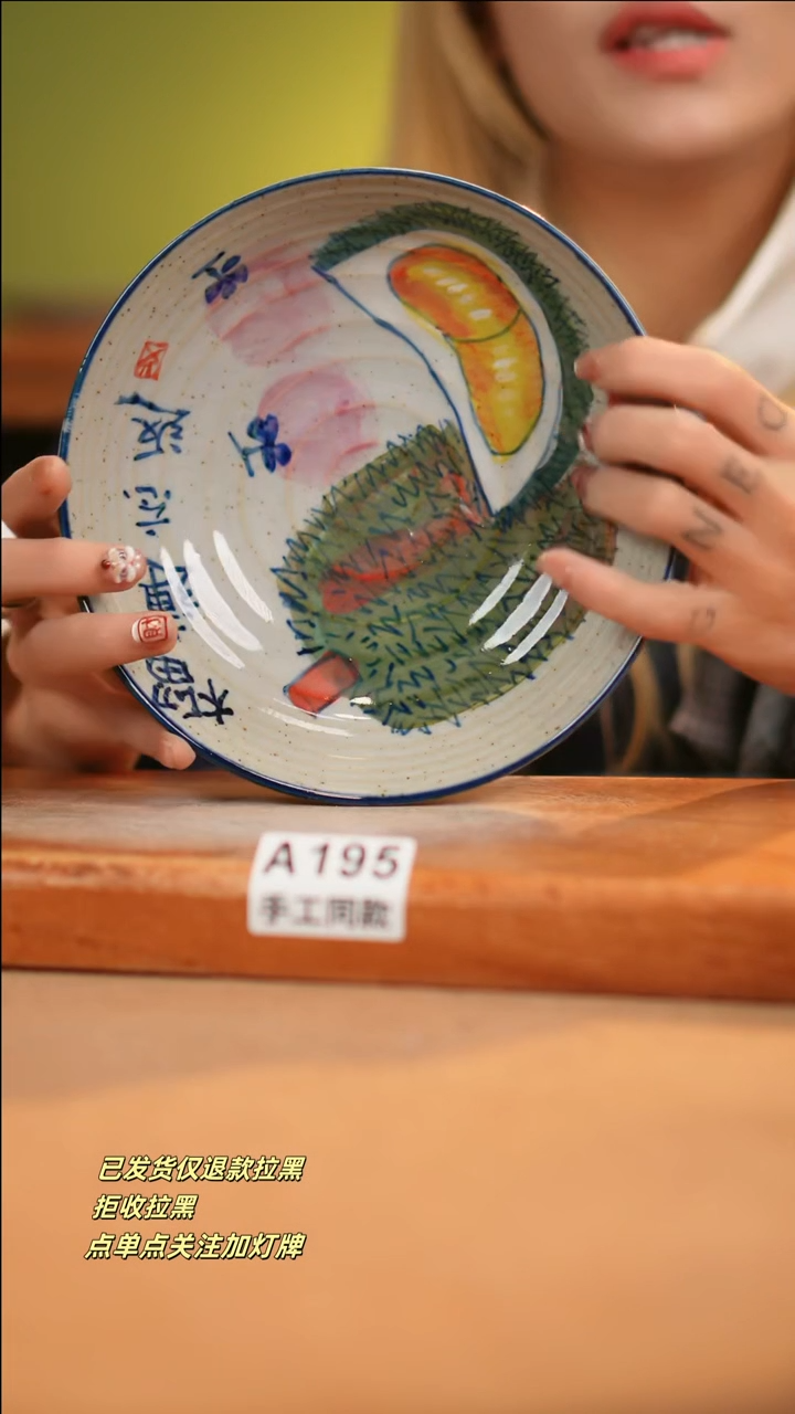【闪购商品】其他A195十二器瓷器瓷器瓷器