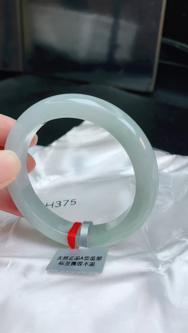 【闪购商品】翡翠手镯未镶嵌缅甸天然a货翡翠