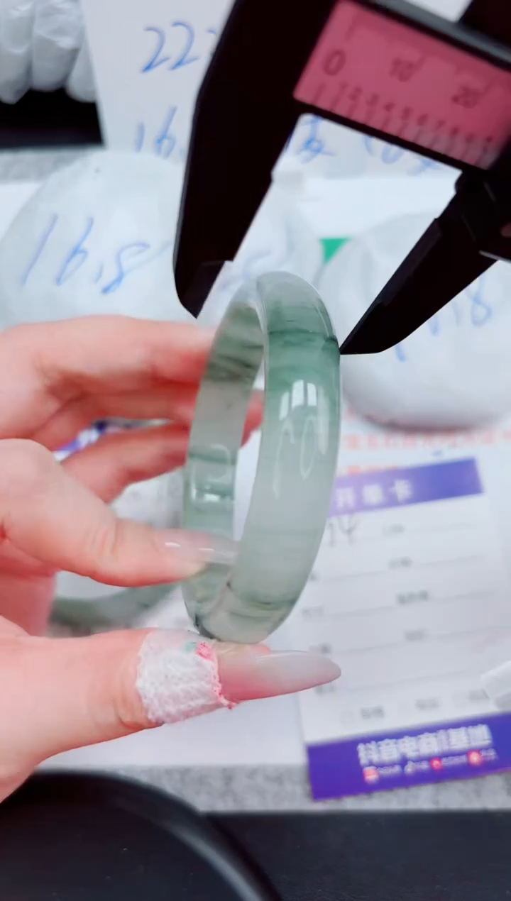 石英质玉手镯未镶嵌94-56.2