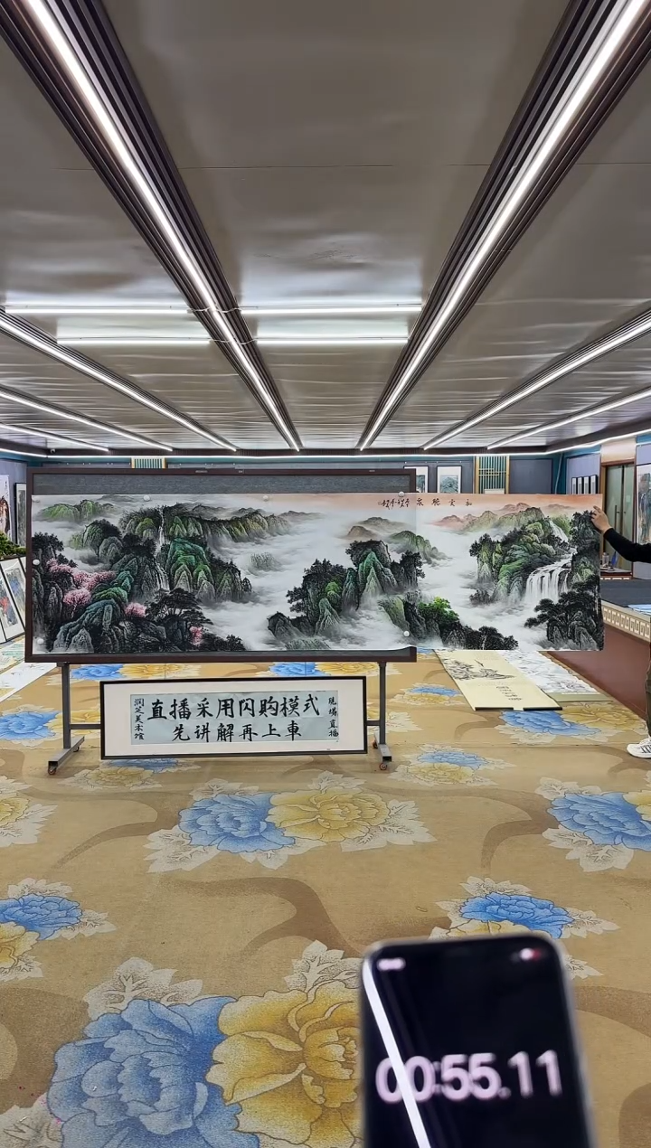 【闪购商品】绘画M 邵明义-小丈二-山水国画