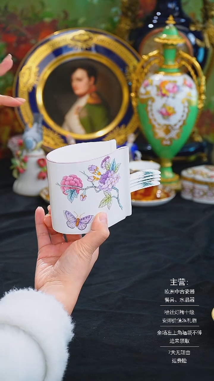 【闪购商品】摆件米多家中古美物 如图所示   1533