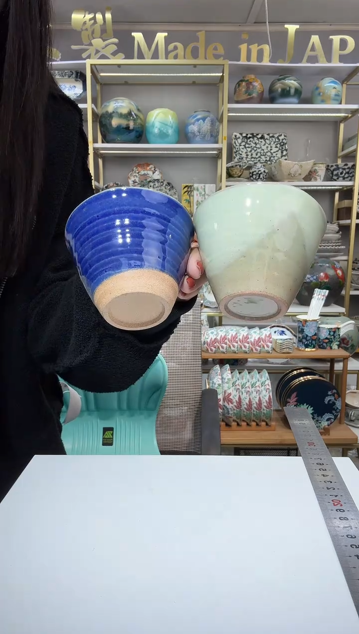 陶瓷仁峰茶杯2只装蓝绿