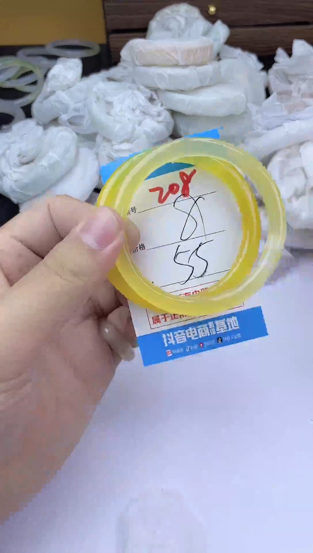 手镯玛瑙/玉髓未镶嵌208