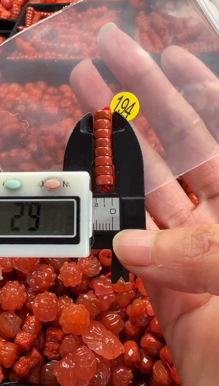 颈饰未镶嵌南红玛瑙1