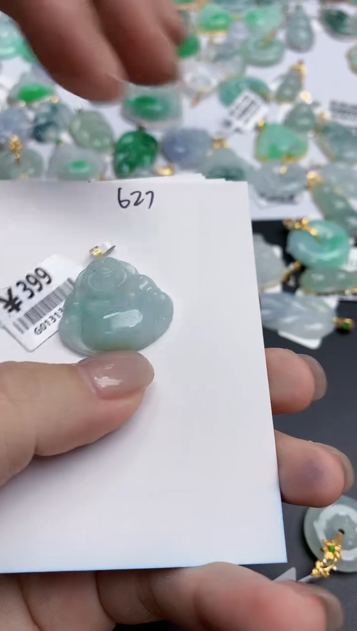【闪购商品】翡翠颈饰18K金镶嵌天然缅甸翡翠A货