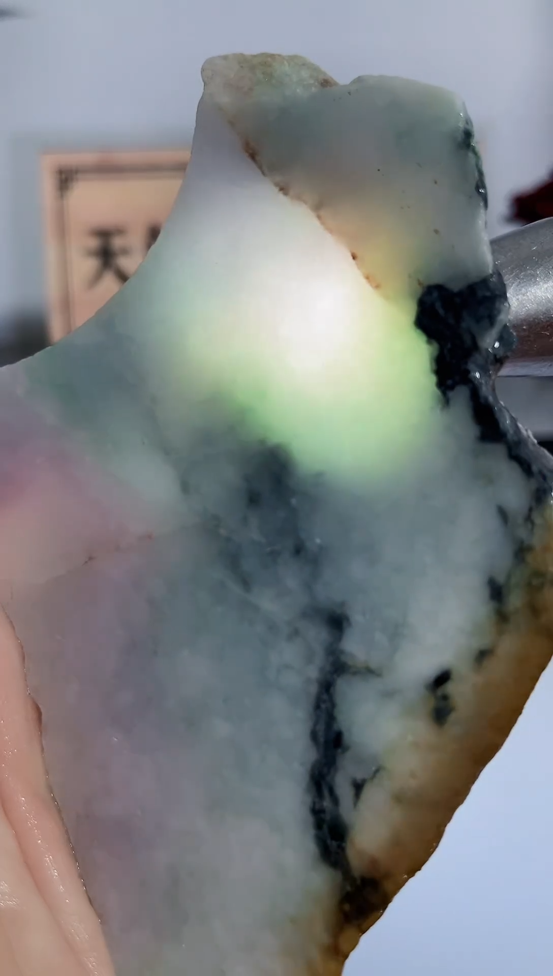 未镶嵌挂件翡翠449