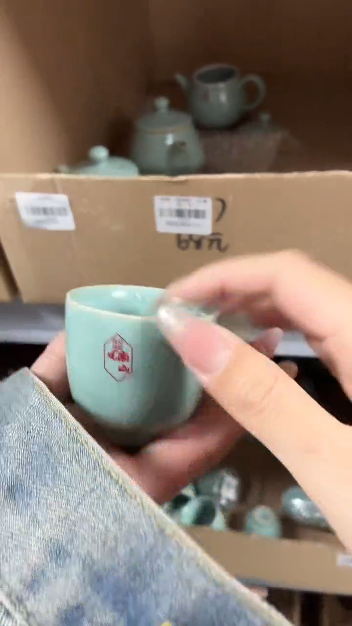 闪购商品闪购商品@@CC4982