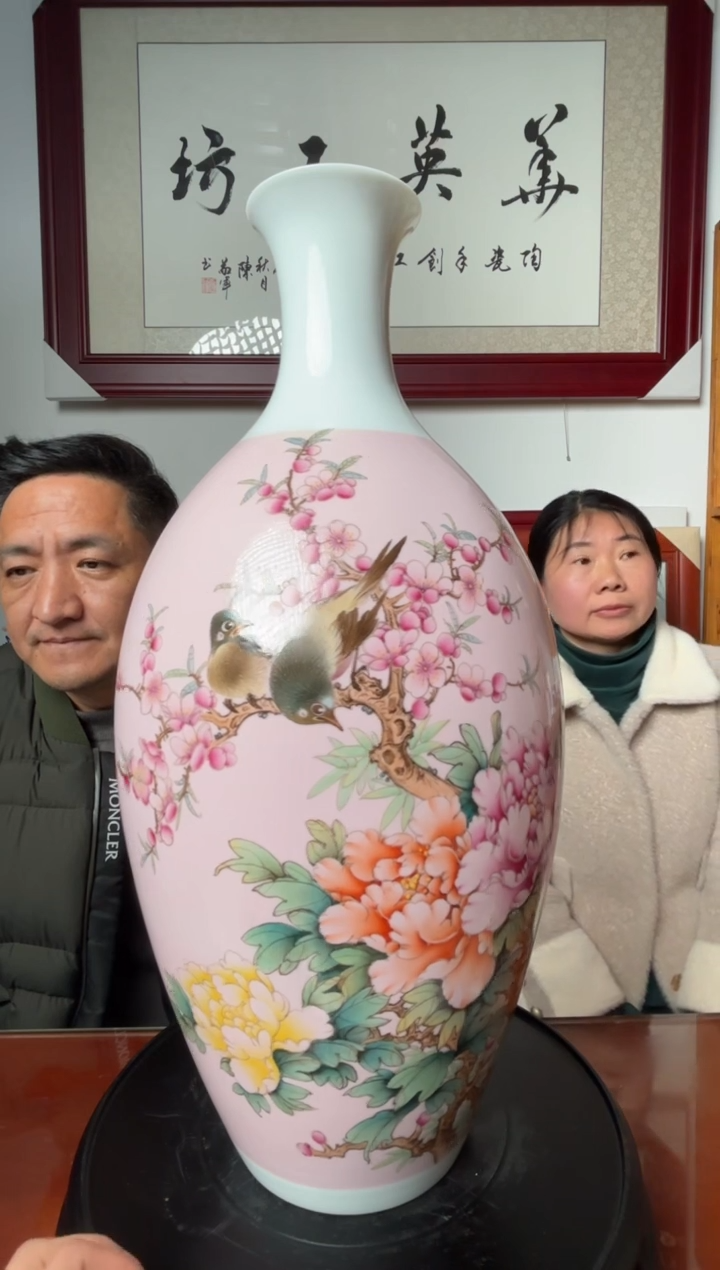 【闪购商品】瓶A57【人间瓷画】《操华英》