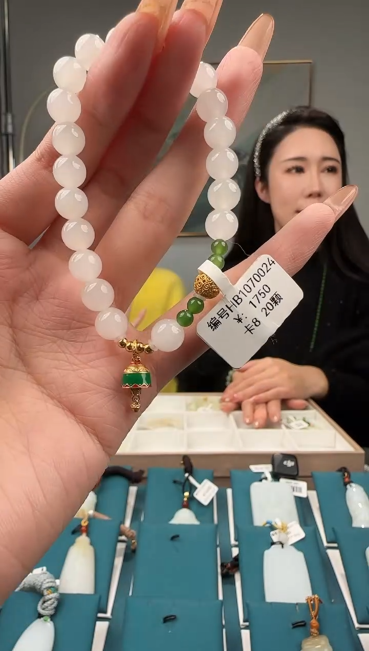 颈饰未镶嵌和田玉HB