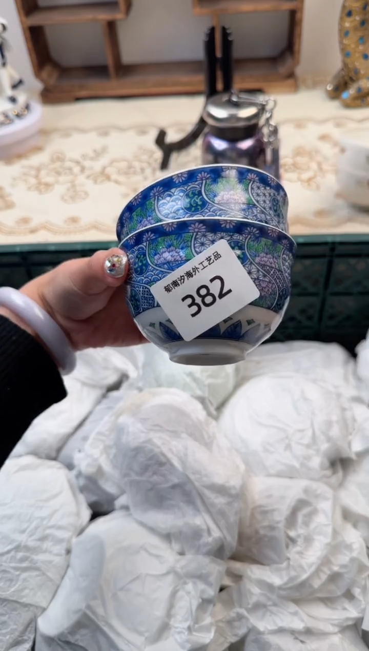 【闪购商品】瓷片B           382