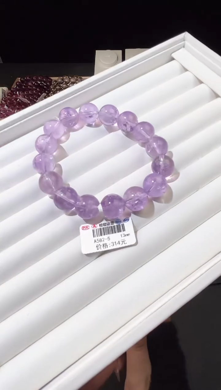 【闪购商品】水晶手链未镶嵌多样性发一紫水13m+