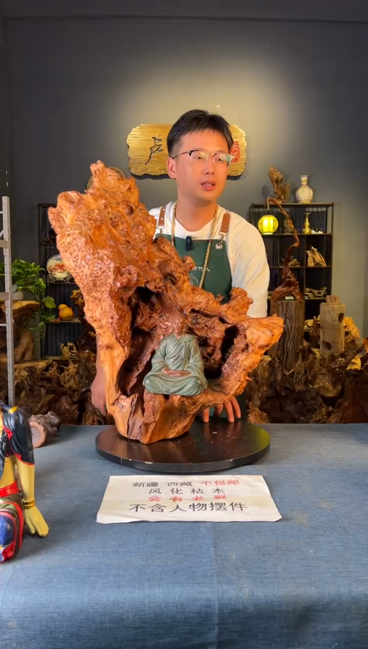 木卢师傅根艺作品（不包含人物摆件）